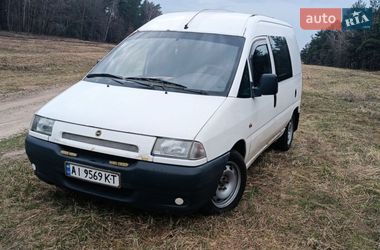 Мінівен Fiat Scudo 1998 в Березані