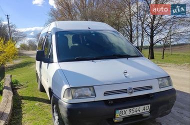 Мінівен Fiat Scudo 2002 в Білогір'ї