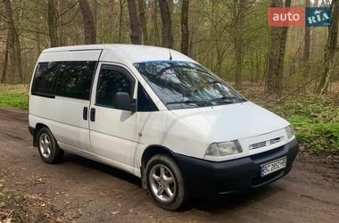 Минивэн Fiat Scudo 2002 в Кременце