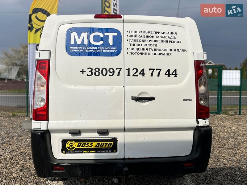 Грузовой фургон Fiat Scudo 2012 в Коломые