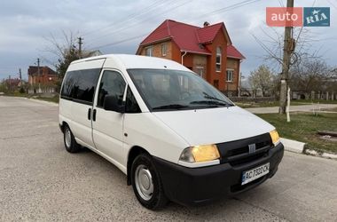 Мінівен Fiat Scudo 1999 в Вараші