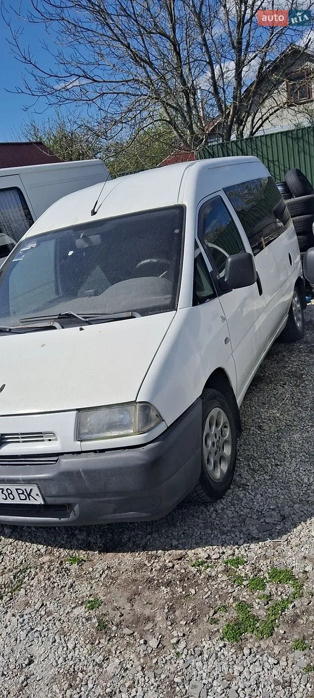 Fiat Scudo 1998