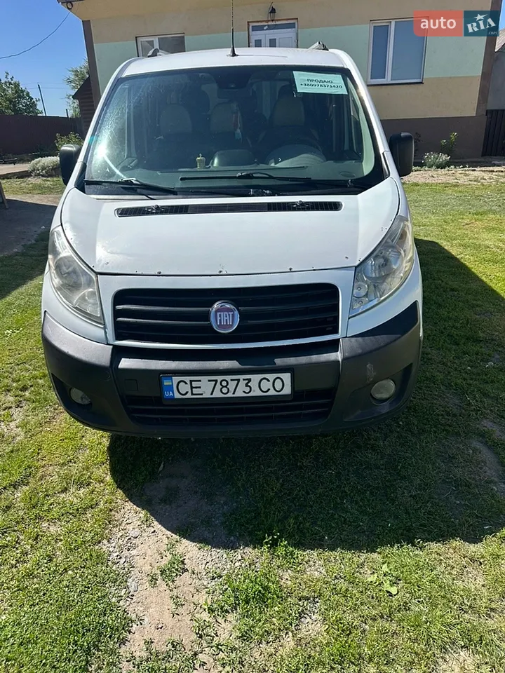 2015 Fiat Scudo - мініатюра 27