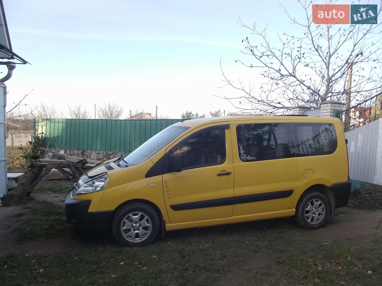 2011 Fiat Scudo - мініатюра 15