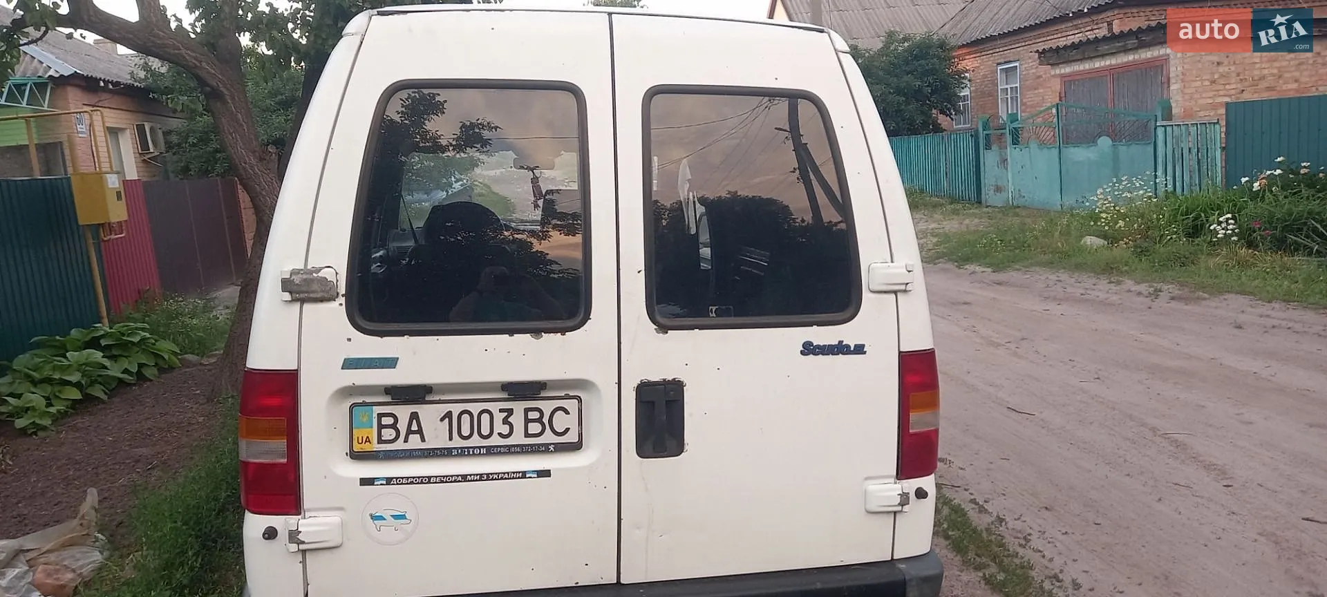 Fiat Scudo 1998 VIN ZFA22000012431047 фото оголошення 3 з 7
