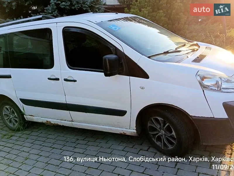 Fiat Scudo