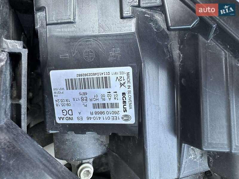 Вантажний фургон Fiat Talento 2018 в Житомирі фото 26 Вантажний фургон Fiat Talento 2018 в Житомирі