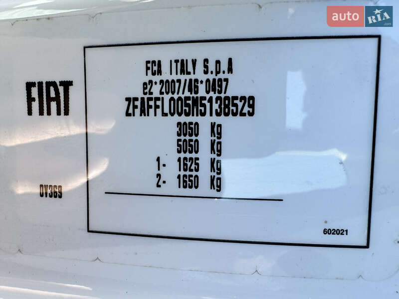Мінівен Fiat Talento 2021 в Умані