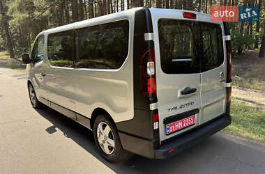 Минивэн Fiat Talento 2021 в Киеве