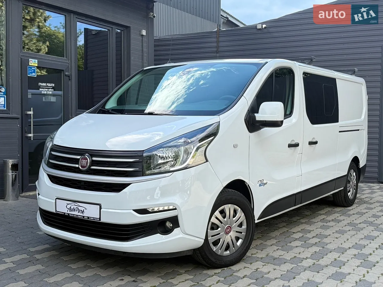2018 Opel Vivaro - мініатюра 28
