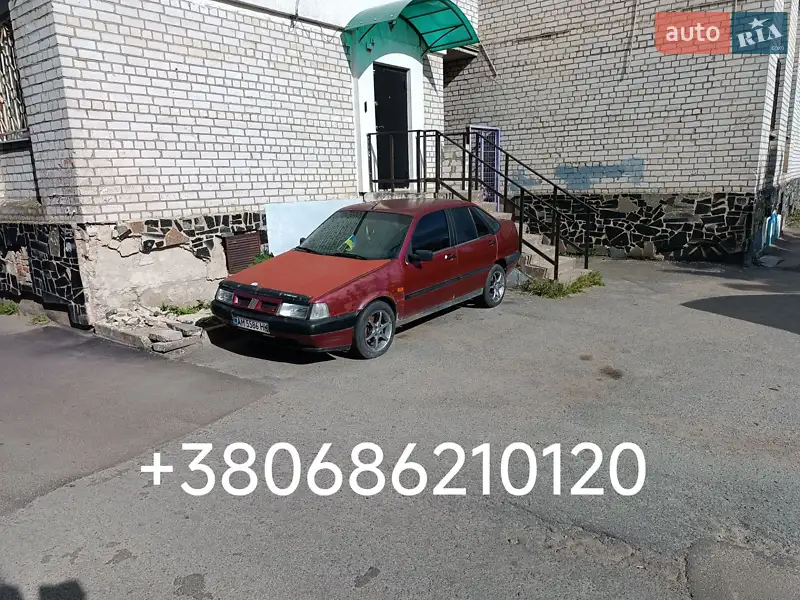 Fiat Tempra 1991