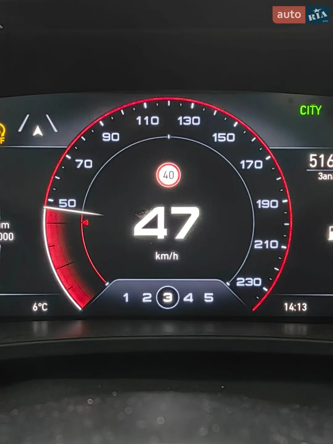 2020 Fiat Tipo - мініатюра 6