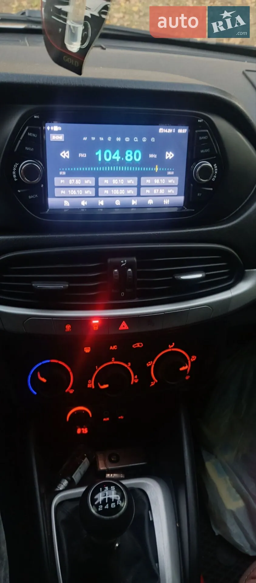 2017 Fiat Tipo - мініатюра 18
