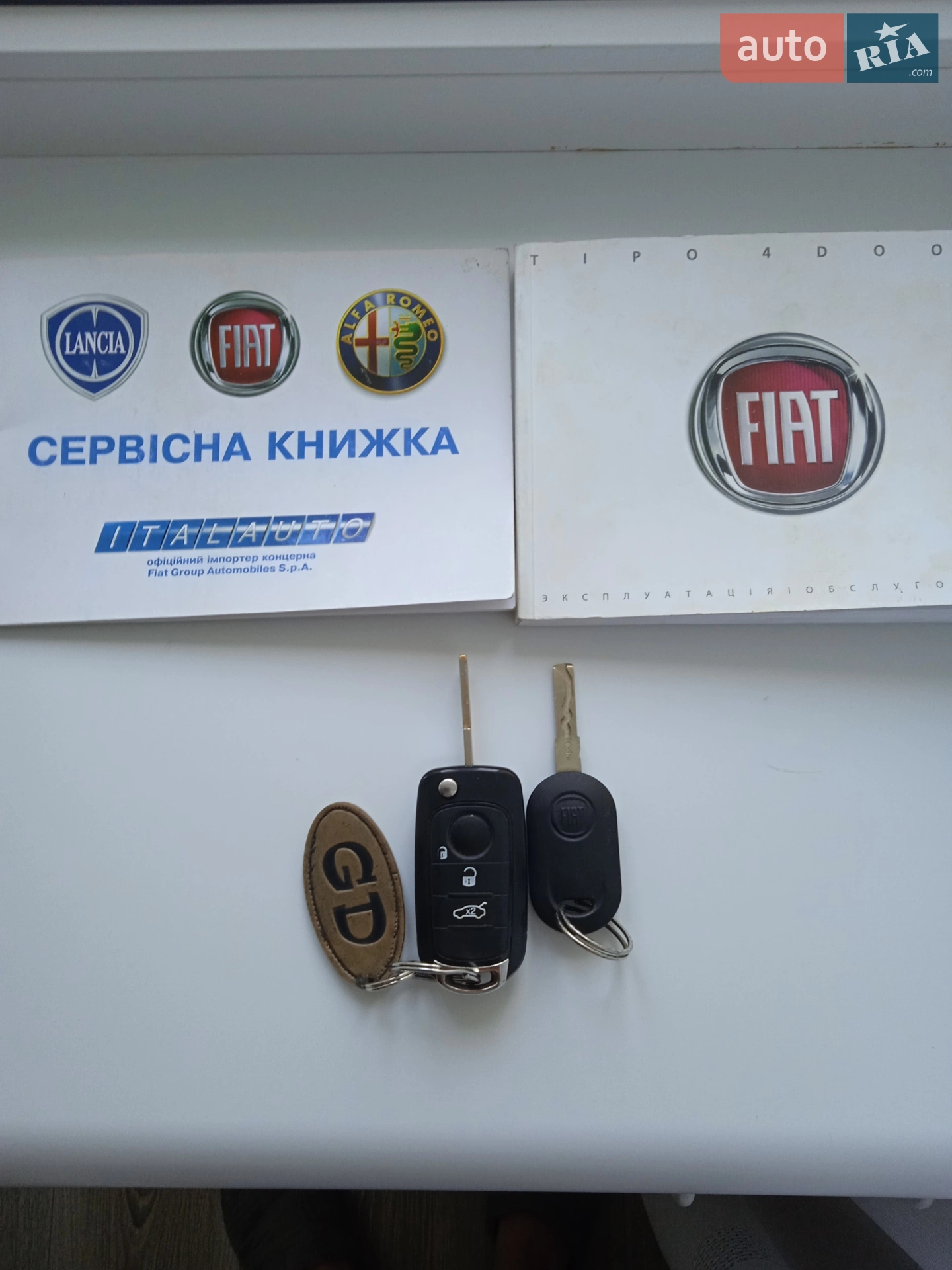 2019 Fiat Tipo - мініатюра 6