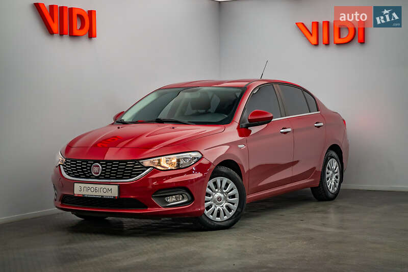 Fiat Tipo 2017 Fiat Tipo 2017