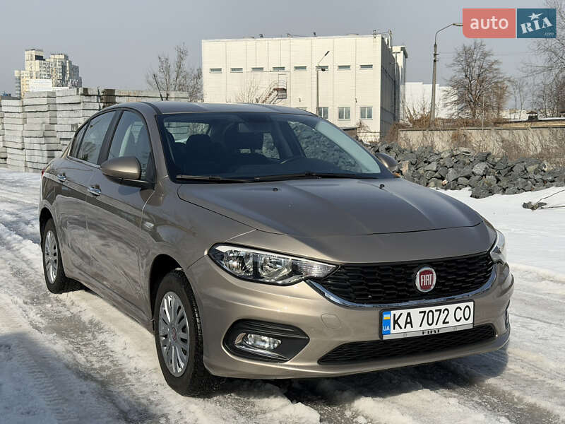 2017 Fiat Tipo, VIN ZFA35600006H44316:plate — фото 1 (autoria)