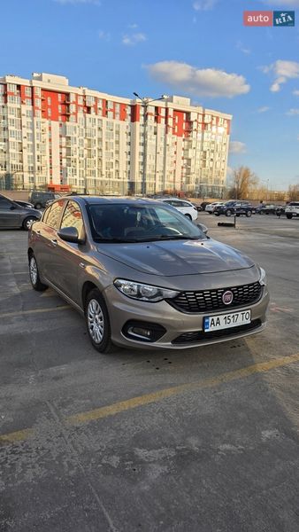 2017 Fiat Tipo, VIN ZFA35600006H40846:plate — фото 1 (autoria)