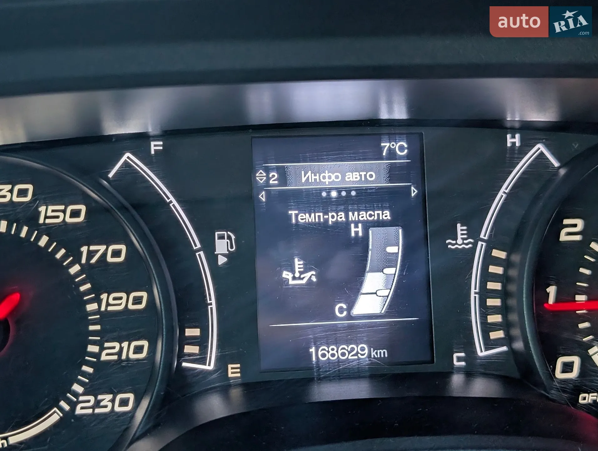 2019 Fiat Tipo - мініатюра 14