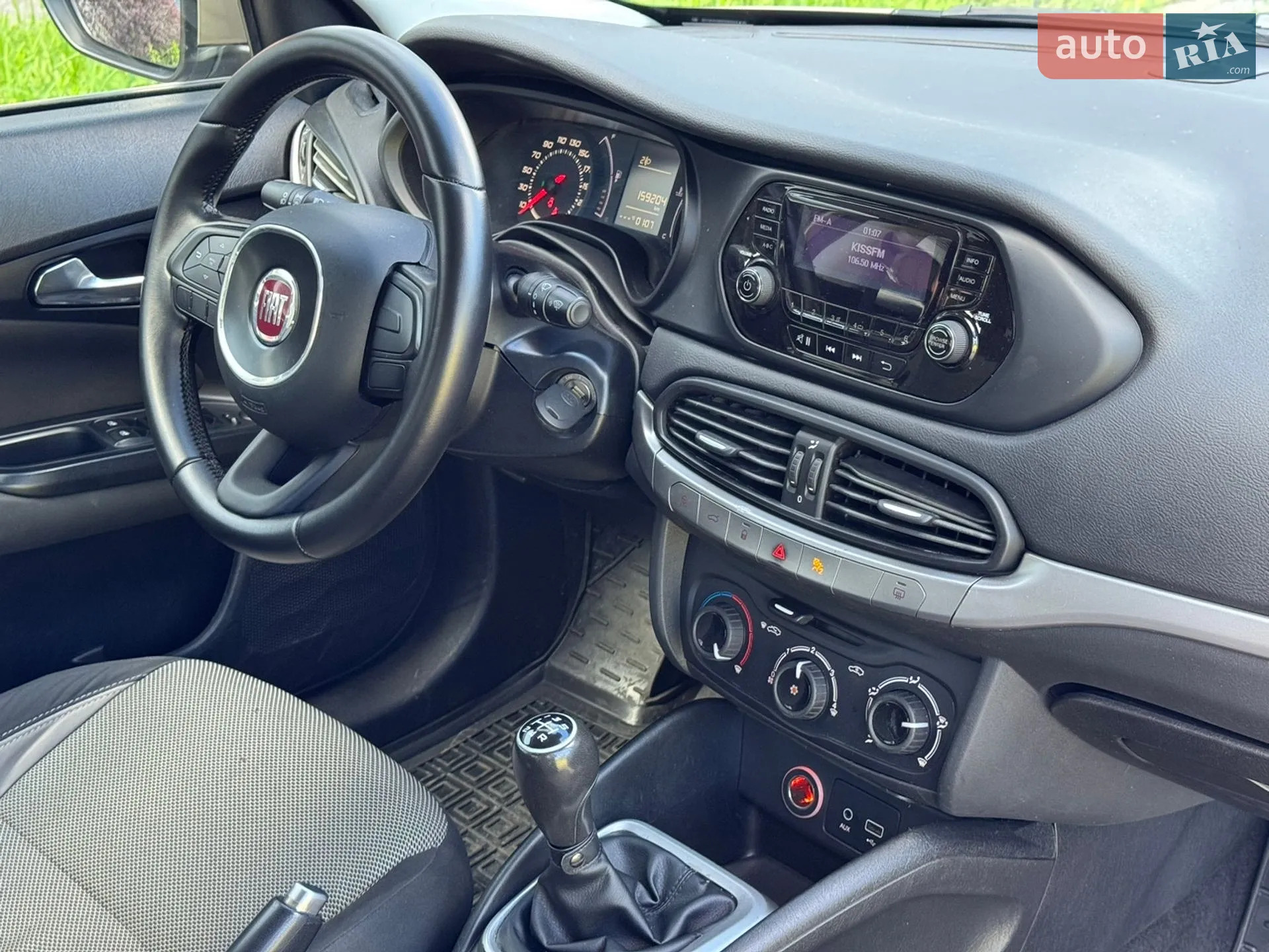 2017 Fiat Tipo - мініатюра 12