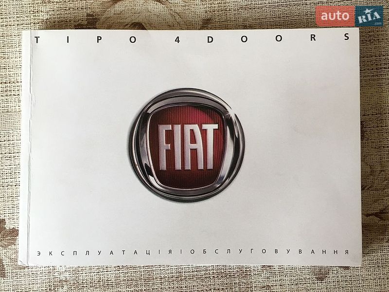 Седан Fiat Tipo 2020 в Вишгороді