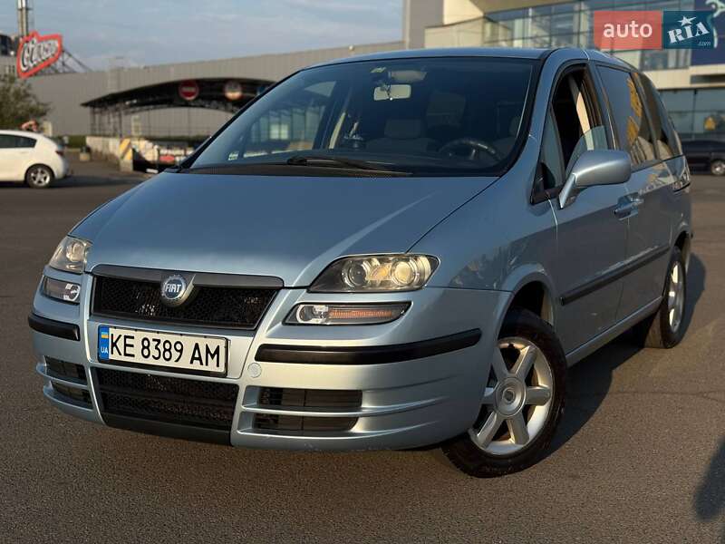 Минивэн Fiat Ulysse 2005 в Кривом Роге