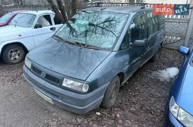 Мінівен Fiat Ulysse 1999 в Дніпрі