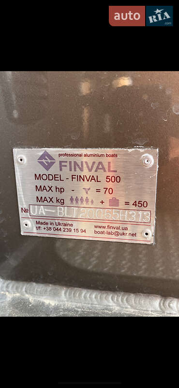 Лодка Finval 500 2013 в Запорожье фото 18 Лодка Finval 500 2013 в Запорожье