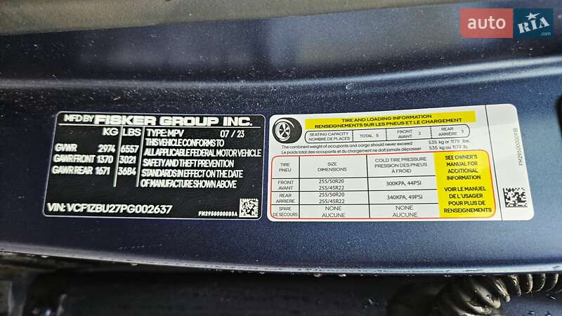 Позашляховик / Кросовер Fisker Ocean 2023 в Києві