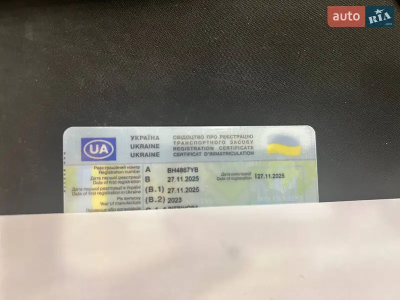 Позашляховик / Кросовер Fisker Ocean 2023 в Одесі документ