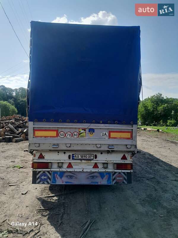 Бортовой полуприцеп Fliegl DPS 2001 в Харькове