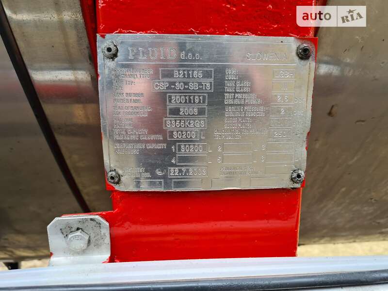 Цистерна напівпричіп Fluid AR S 2004 в Вінниці