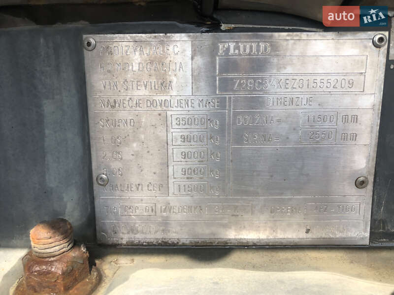 Цистерна напівпричіп Fluid CSP 2004 в Запоріжжі