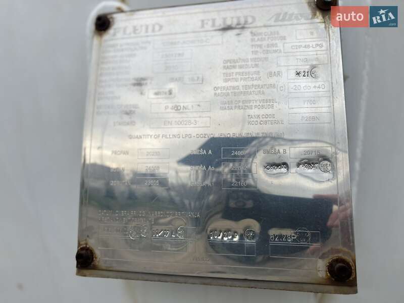 Цистерна полуприцеп Fluid CSP 2010 в Ужгороде фото 9 Цистерна полуприцеп Fluid CSP 2010 в Ужгороде