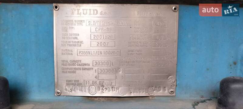 Битумовоз Fluid CSP 2007 в Василькове