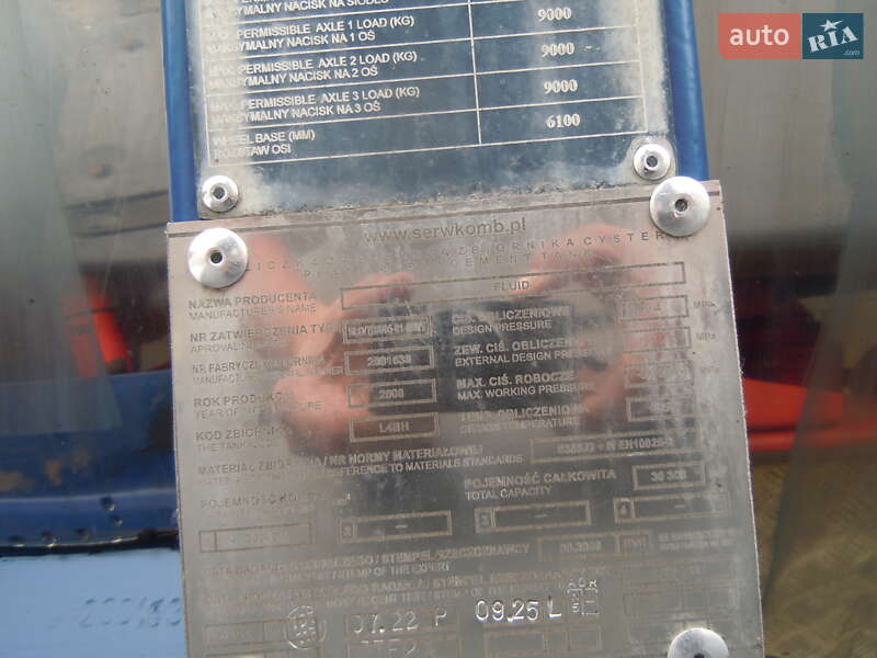 Цистерна напівпричіп Fluid CSP 2008 в Луцьку фото 9 Цистерна напівпричіп Fluid CSP 2008 в Луцьку