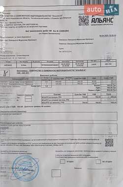 Микровэн Ford B-Max 2015 в Ивано-Франковске