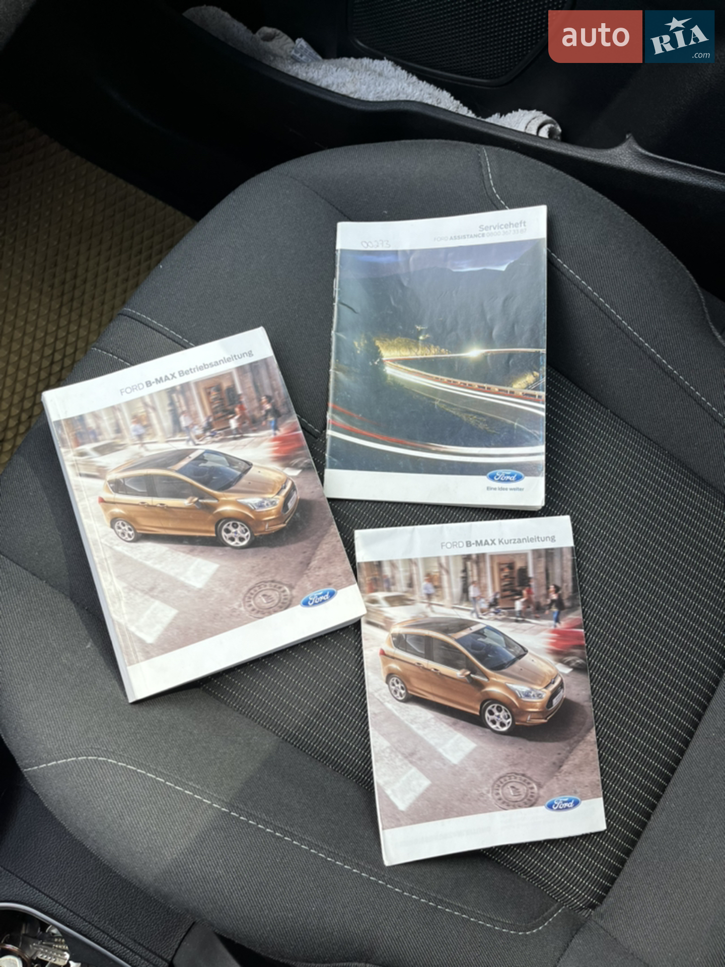 2012 Ford B-MAX - мініатюра 16