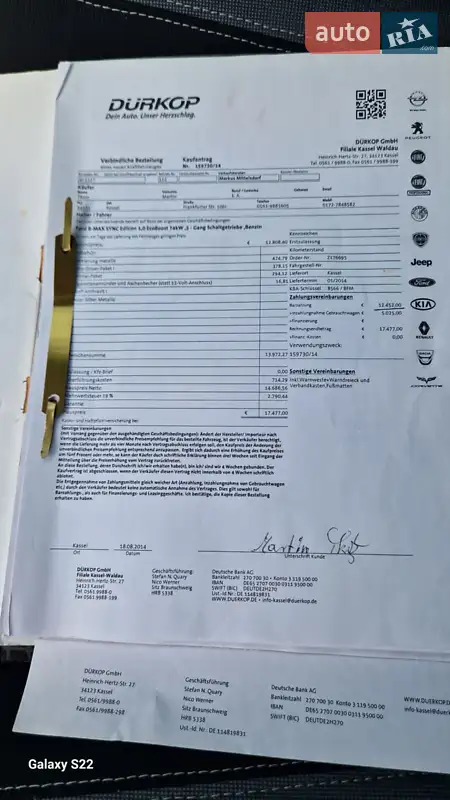 Мікровен Ford B-Max 2014 в Івано-Франківську документ