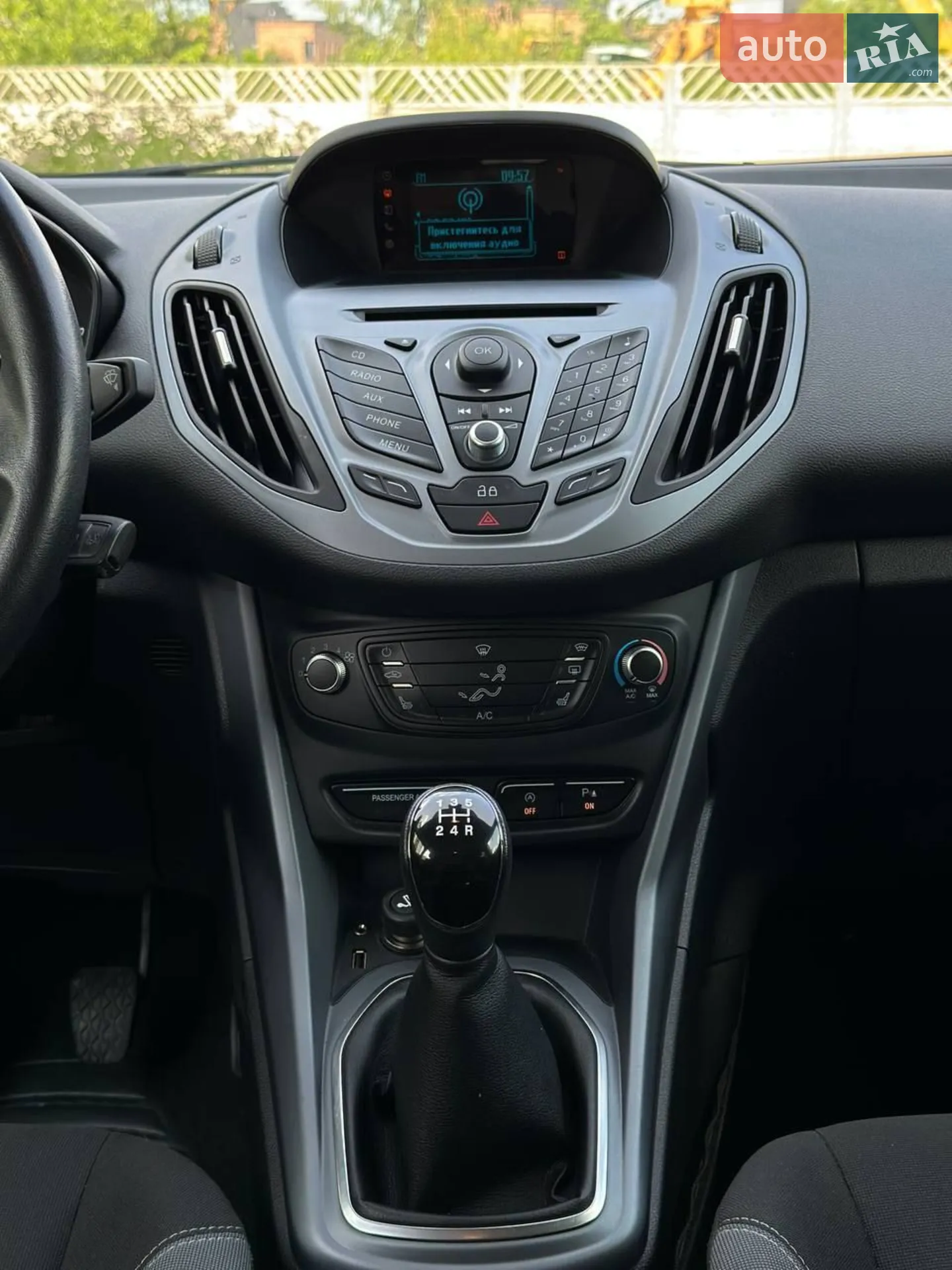 2014 Ford B-MAX - мініатюра 38