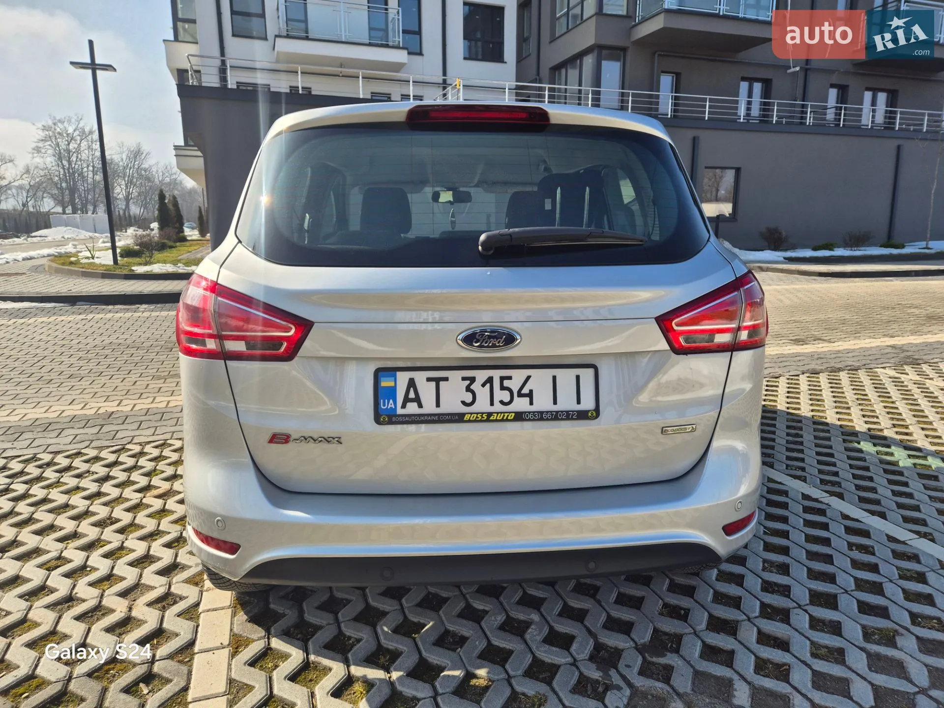 2014 Ford B-MAX - мініатюра 5