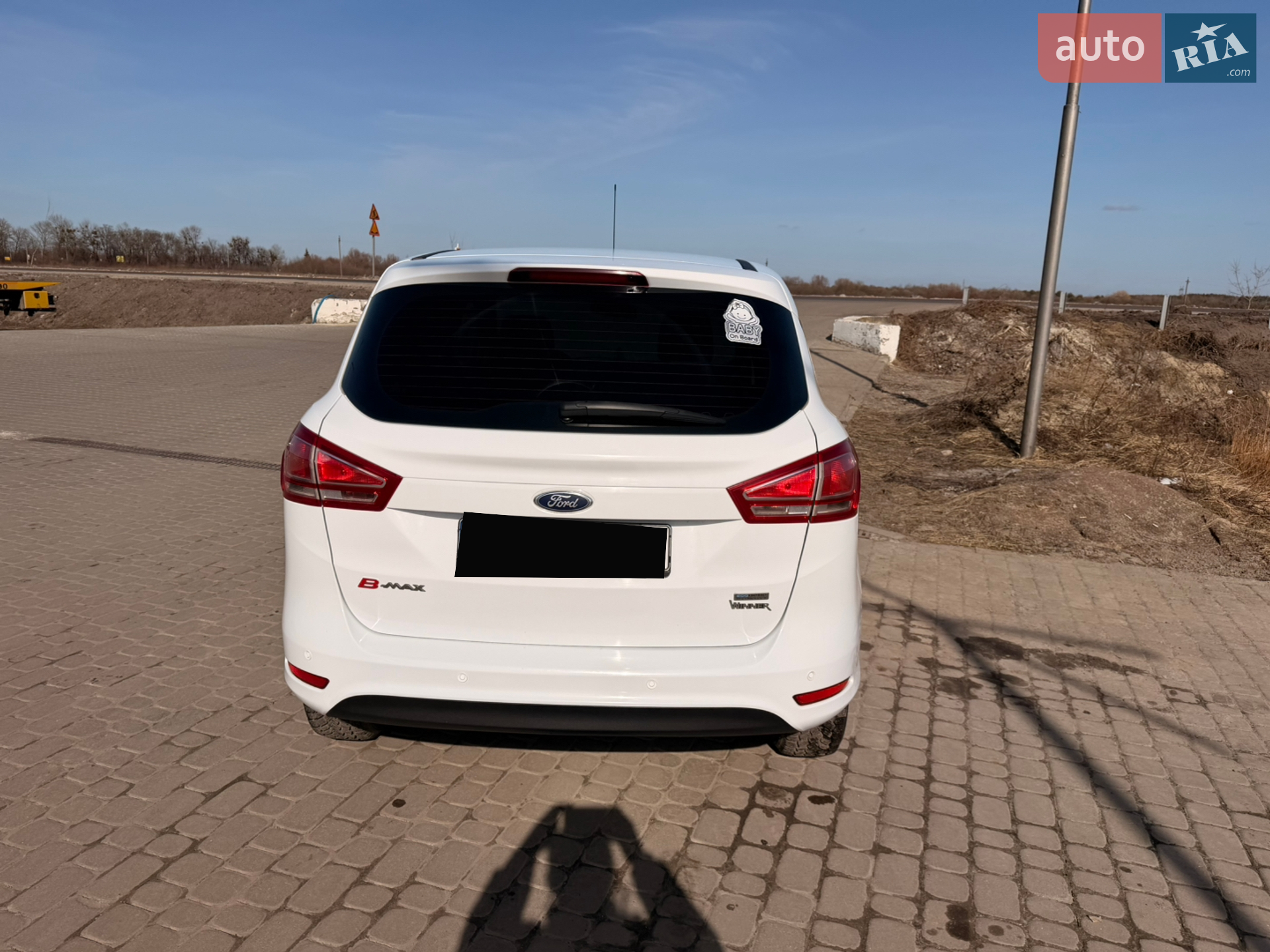 2013 Ford B-MAX - мініатюра 5