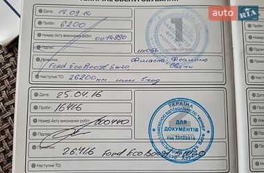 Микровэн Ford B-Max 2013 в Харькове