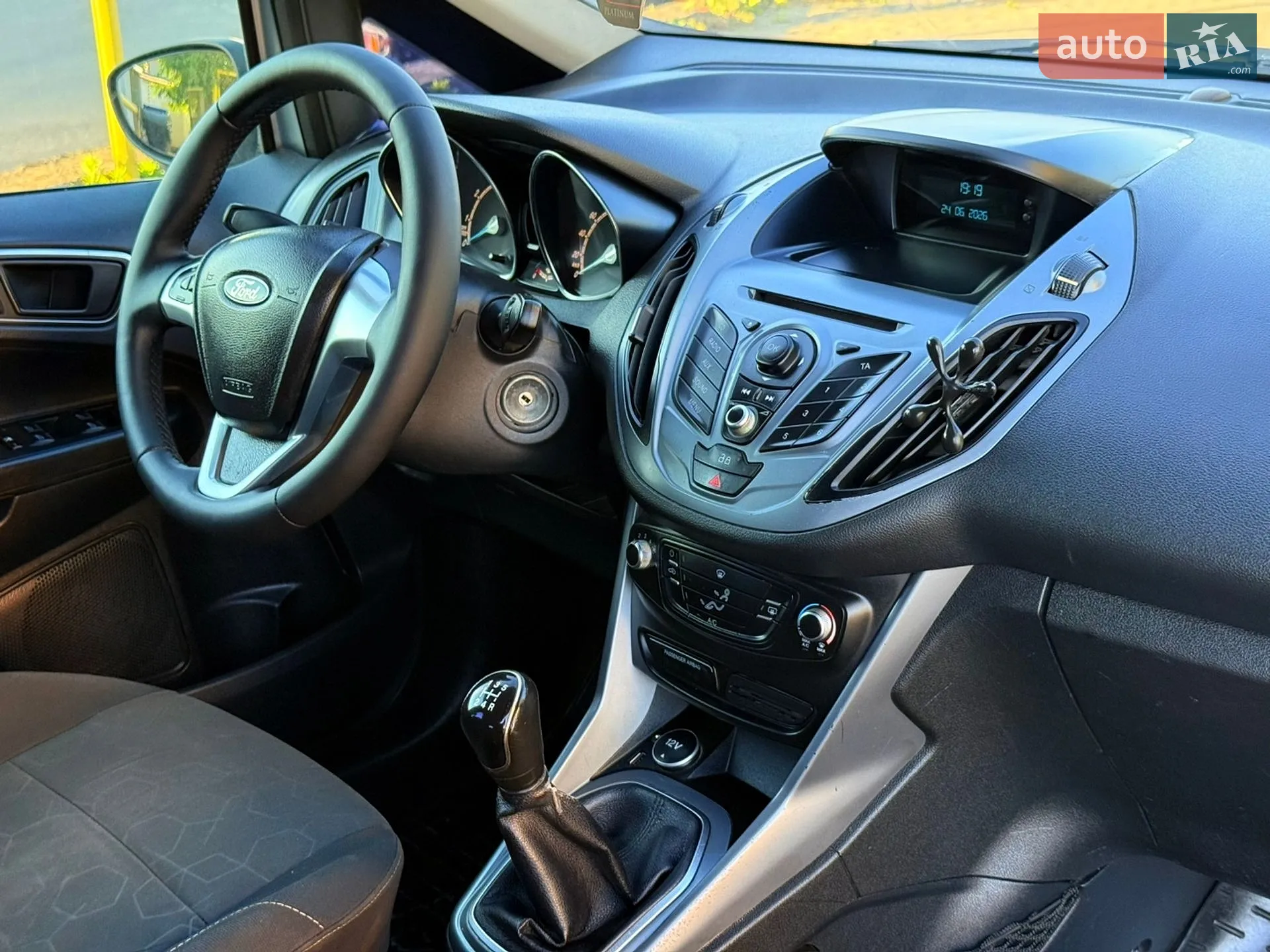 2013 Ford B-MAX - мініатюра 32