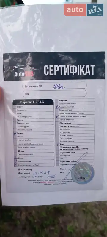 Позашляховик / Кросовер Ford Bronco Sport 2023 в Броварах документ