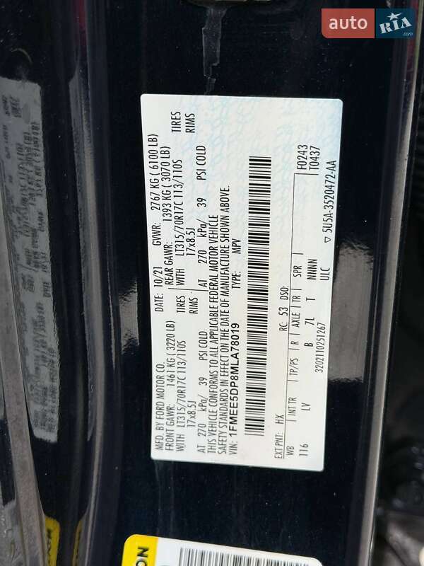 Внедорожник / Кроссовер Ford Bronco 2021 в Луцке