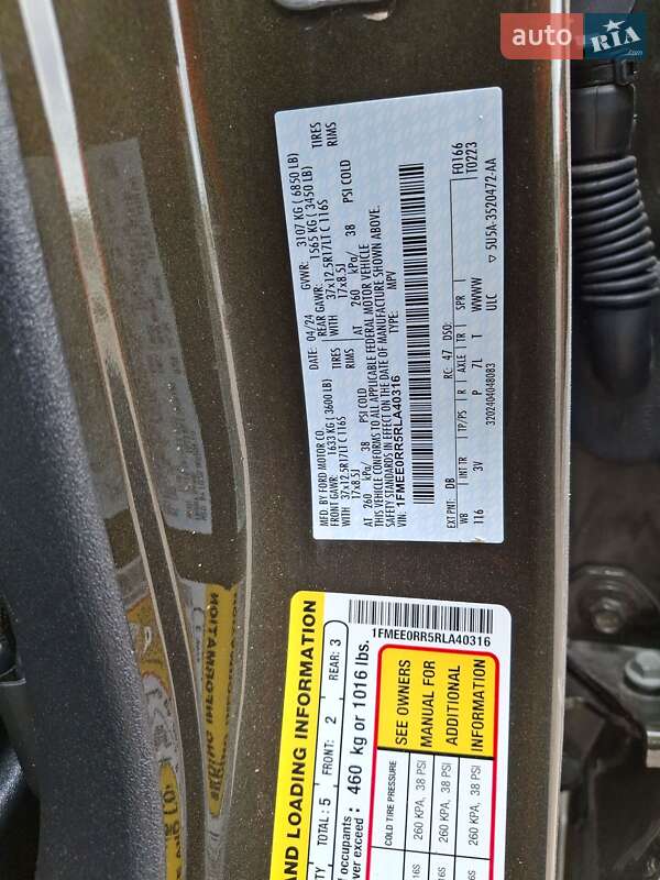 Внедорожник / Кроссовер Ford Bronco 2024 в Киеве