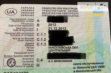 Хэтчбек Ford C-Max 2013 в 