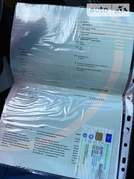 Мінівен Ford C-Max 2009 в Дрогобичі