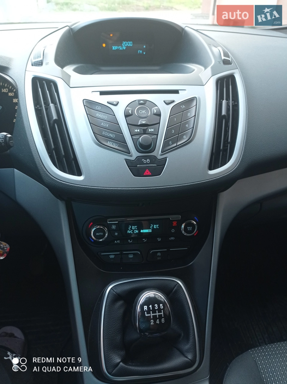 2013 Ford C-MAX - мініатюра 10