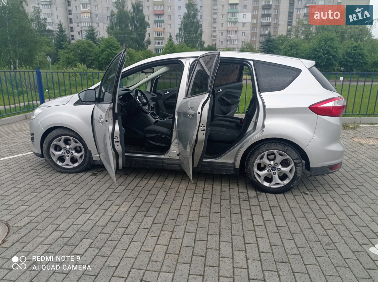 2013 Ford C-MAX - мініатюра 12
